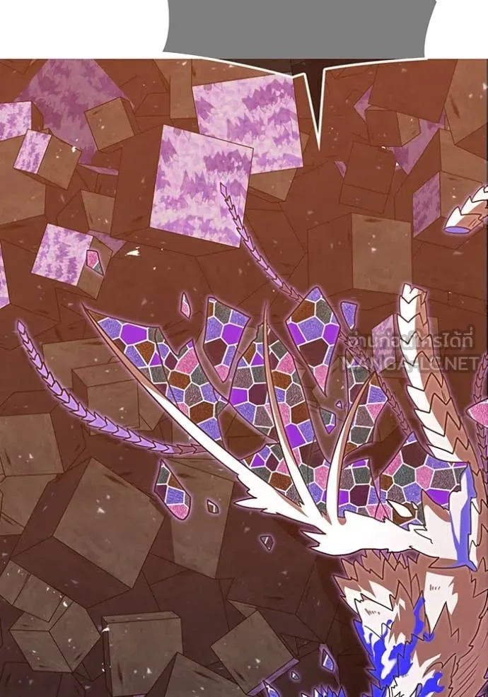 เพลเยอร์เลือดเทวะ ตอนที่ 63 รูปที่ 220