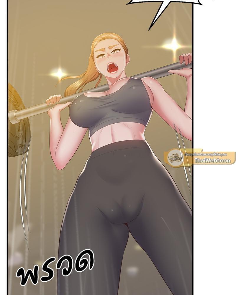 Doujin-Lc- อ่าน โดจิน มังฮวา เกาหลี ญี่ปุ่น จีน แปลไทย Tutoring the Lonely Missus ตอนที่ 1 2 3 4 5 6 7 8 9 10 11 12 13 14 ฟรี ไม่มีโฆษณา อ่าน โดจิน Manhwa เกาหลี ญี่ปุ่น จีน เรามีครบ คัดมาให้เน้นๆ โดจิน 18+ รับประกันความฟินโดย  Doujin Lc