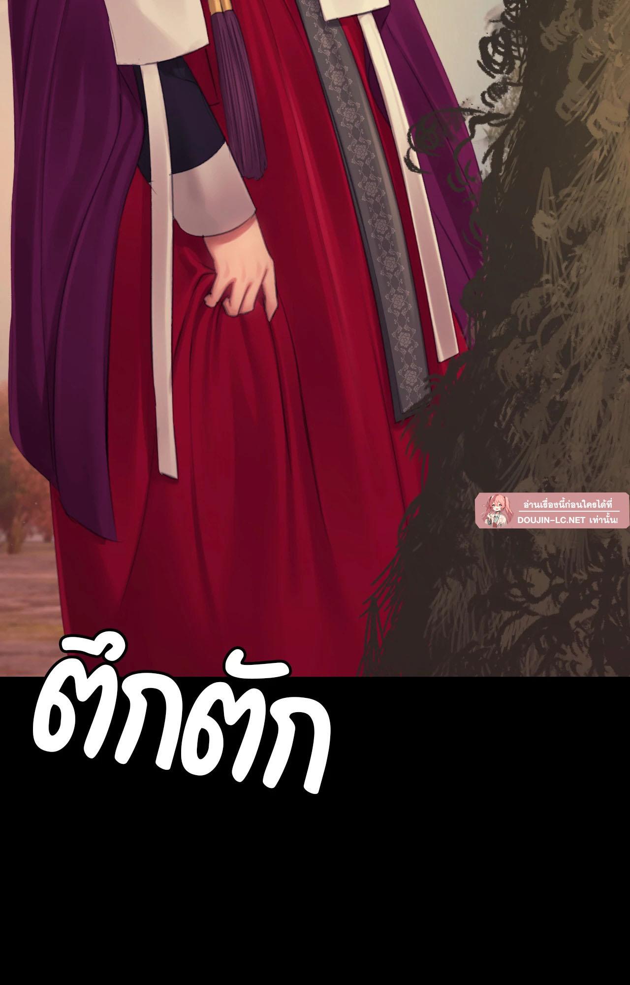 Doujin-Lc- อ่าน โดจิน มังฮวา เกาหลี ญี่ปุ่น จีน แปลไทย MADAM ตอนที่ 1 2 3 4 5 6 7 8 9 10 11 12 13 14 ฟรี ไม่มีโฆษณา อ่าน โดจิน Manhwa เกาหลี ญี่ปุ่น จีน เรามีครบ คัดมาให้เน้นๆ โดจิน 18+ รับประกันความฟินโดย  Doujin Lc