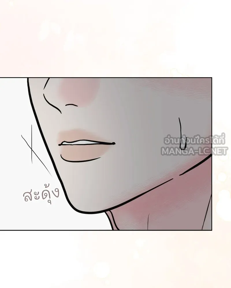 รักนี้ไม่ต้องมีเซนส์ ตอนที่ 65 รูปที่ 96