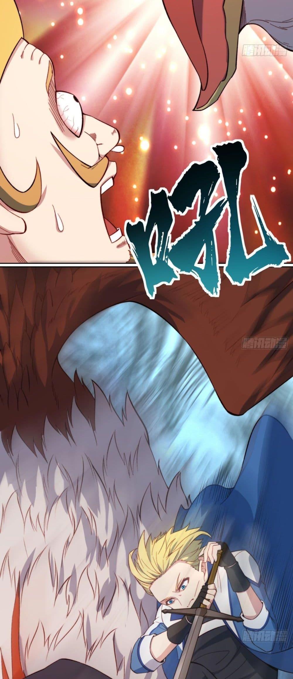 Manga-lc-com อ่านมังงะ อ่านการ์ตูน ออนไลน์ ฟรี The Beta Server For A Thousand Years ตอนที่ 1 2 3 4 5 6 7 8 9 10 11 12 13 14 ฟรี ไม่มีโฆษณา Manga-lc - อ่าน มังงะ อ่าน การ์ตูน ออนไลน์ อ่านมังงะ ฟรี