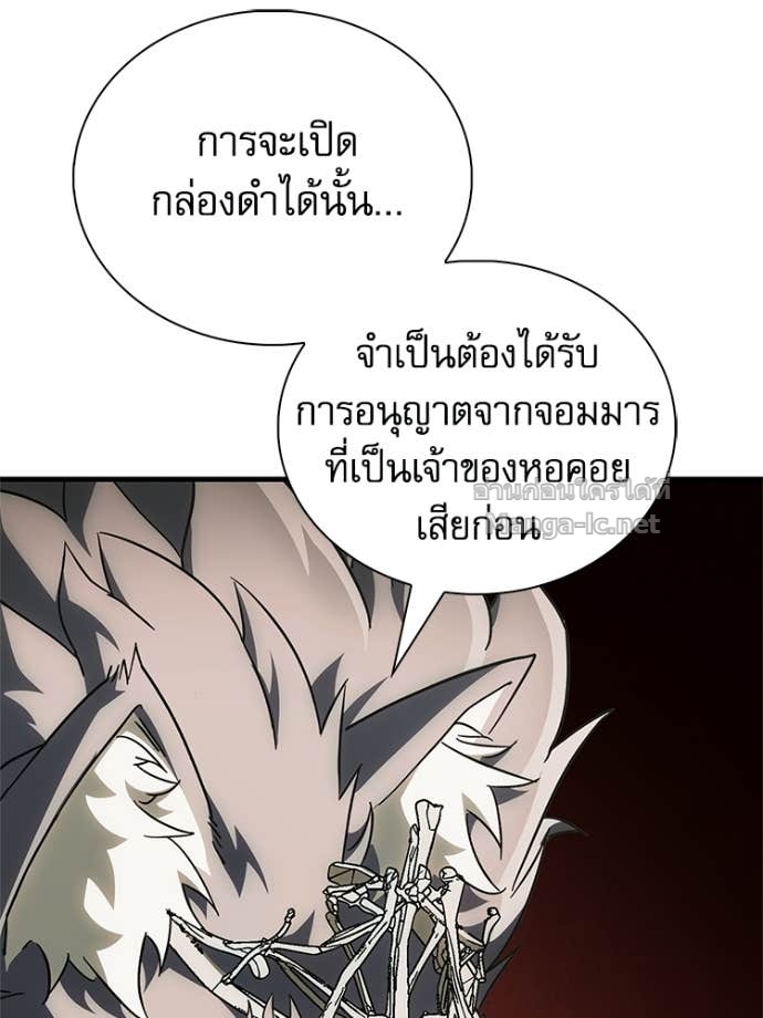 Doujin-Lc- อ่าน โดจิน มังฮวา เกาหลี ญี่ปุ่น จีน แปลไทย หยุดนะจอมมาร ฮีโร่ล้อมไว้หมดแล้ว ตอนที่ 1 2 3 4 5 6 7 8 9 10 11 12 13 14 ฟรี ไม่มีโฆษณา อ่าน โดจิน Manhwa เกาหลี ญี่ปุ่น จีน เรามีครบ คัดมาให้เน้นๆ โดจิน 18+ รับประกันความฟินโดย Doujin Lc
