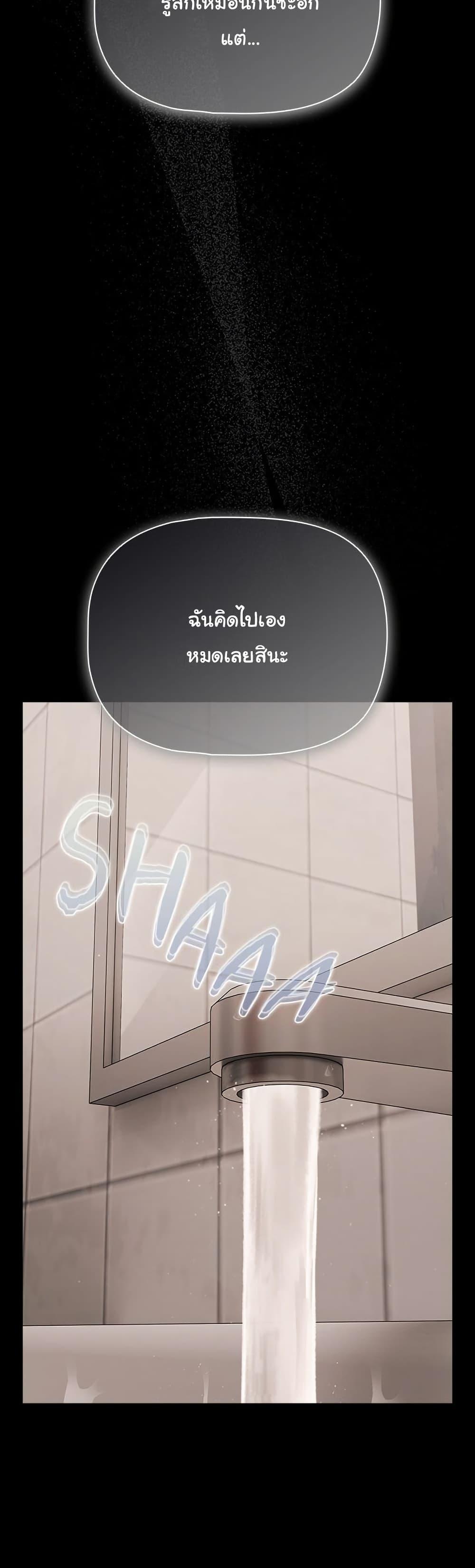 Doujin-Lc- อ่าน โดจิน มังฮวา เกาหลี ญี่ปุ่น จีน แปลไทย People of The Dark ตอนที่ 1 2 3 4 5 6 7 8 9 10 11 12 13 14 ฟรี ไม่มีโฆษณา อ่าน โดจิน Manhwa เกาหลี ญี่ปุ่น จีน เรามีครบ คัดมาให้เน้นๆ โดจิน 18+ รับประกันความฟินโดย  Doujin Lc