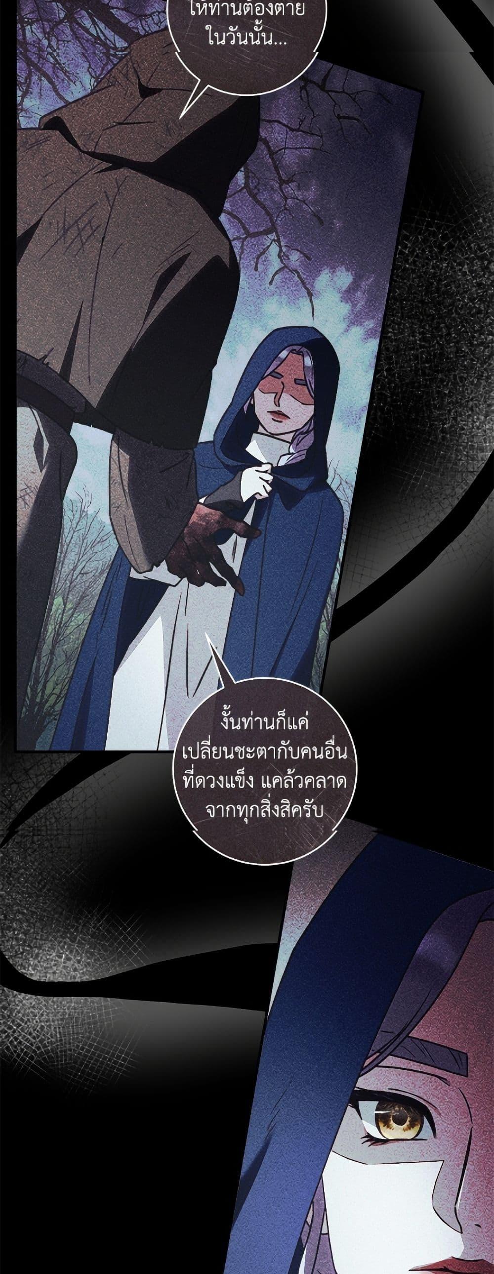Manga-lc-com อ่านมังงะ อ่านการ์ตูน ออนไลน์ ฟรี I’ll Predict Your Happy Ending ตอนที่ 1 2 3 4 5 6 7 8 9 10 11 12 13 14 ฟรี ไม่มีโฆษณา Manga-lc - อ่าน มังงะ อ่าน การ์ตูน ออนไลน์ อ่านมังงะ ฟรี
