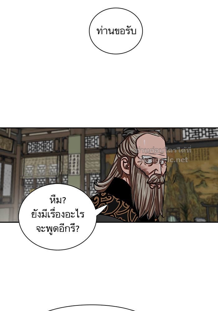 Doujin-Lc- อ่าน โดจิน มังฮวา เกาหลี ญี่ปุ่น จีน แปลไทย องครักษ์แห่งอัครสกุลจาง ตอนที่ 1 2 3 4 5 6 7 8 9 10 11 12 13 14 ฟรี ไม่มีโฆษณา อ่าน โดจิน Manhwa เกาหลี ญี่ปุ่น จีน เรามีครบ คัดมาให้เน้นๆ โดจิน 18+ รับประกันความฟินโดย Doujin Lc