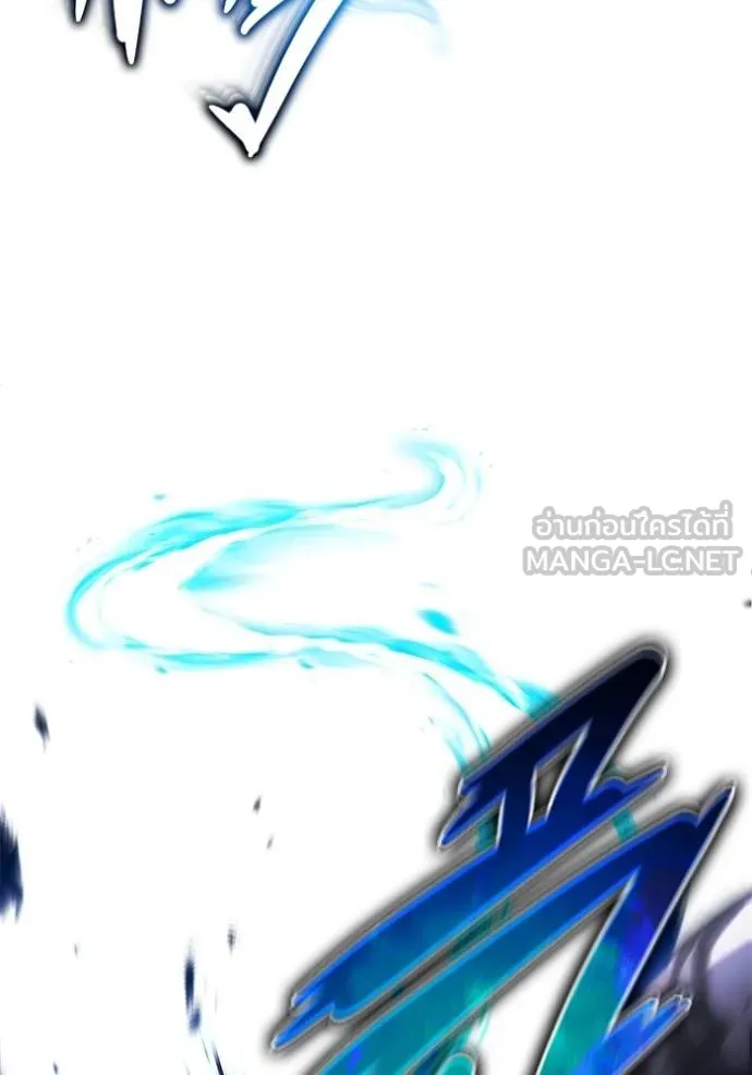 Regressor’s Life Aft ตอนที่ 55 รูปที่ 57