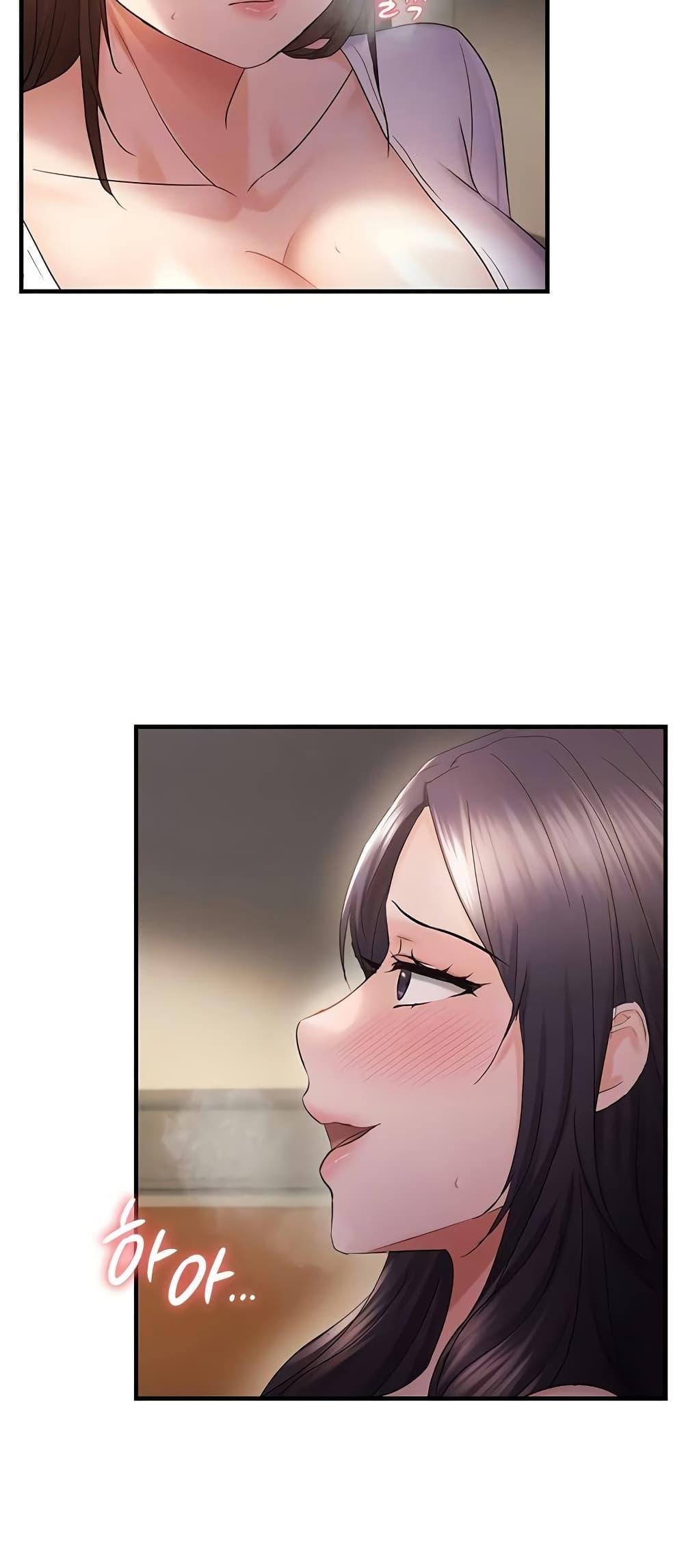 Doujin-Lc- อ่าน โดจิน มังฮวา เกาหลี ญี่ปุ่น จีน แปลไทย Discipling the Top Delinquent Bitch Through a Random Chatting App ตอนที่ 1 2 3 4 5 6 7 8 9 10 11 12 13 14 ฟรี ไม่มีโฆษณา อ่าน โดจิน Manhwa เกาหลี ญี่ปุ่น จีน เรามีครบ คัดมาให้เน้นๆ โดจิน 18+ รับประกันความฟินโดย  Doujin Lc