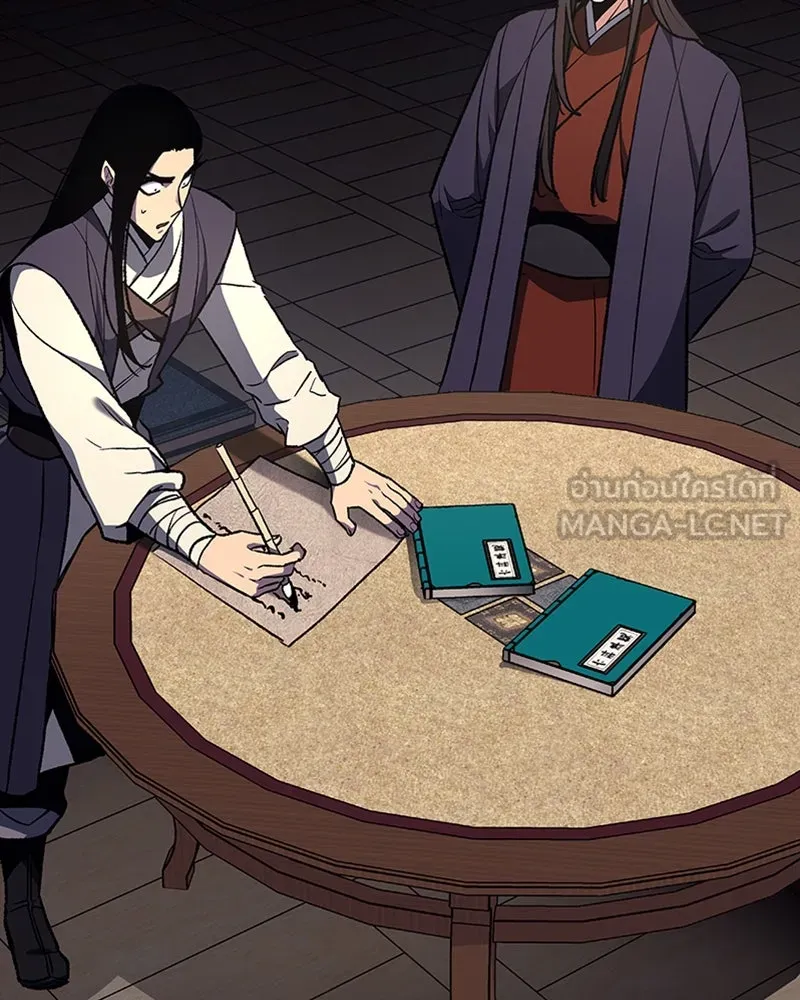 เกิดอีกทีเป็นว่าที่ประมุขลัทธิมาร ตอนที่ 20 รูปที่ 132