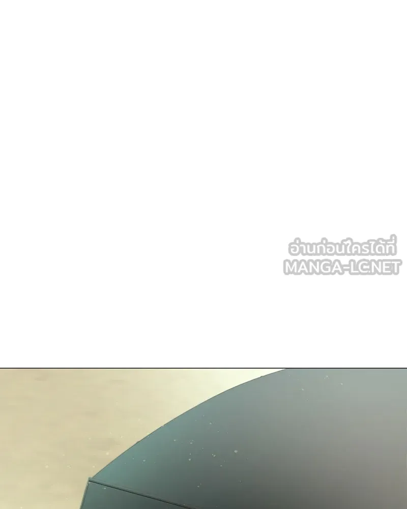กำราบรักร้ายนายจอมพยศ ตอนที่ 6 รูปที่ 138
