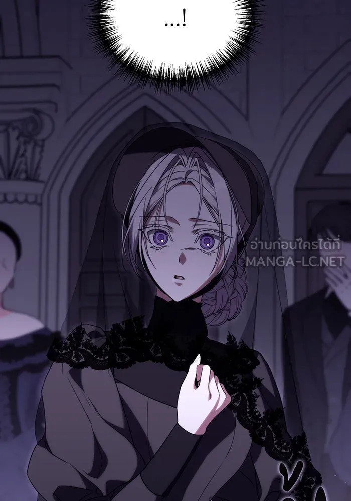 แกล้งตายให้หายแค้น ตอนที่ 5 รูปที่ 9