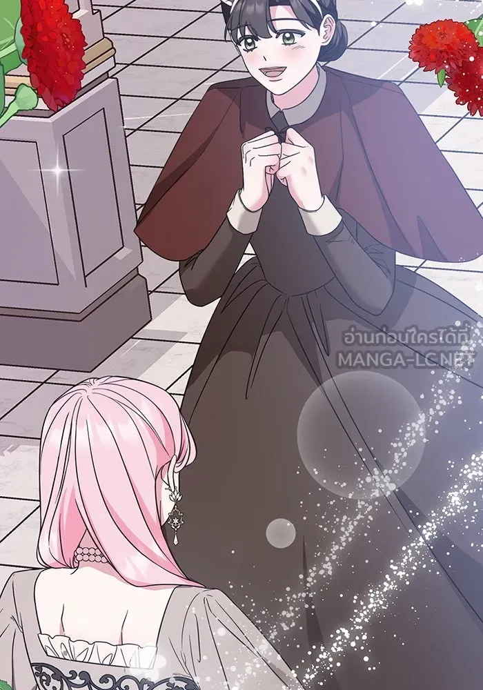 ครอบครัวพรรค์นั้น ฉันไม่มีวันกลับไป ตอนที่ 40 รูปที่ 33