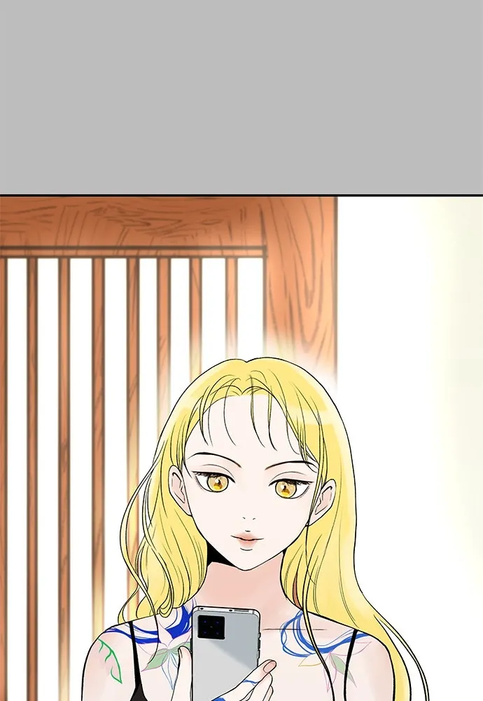 ถ่านไฟเราไม่เก่าเลย ตอนที่ 2 รูปที่ 76