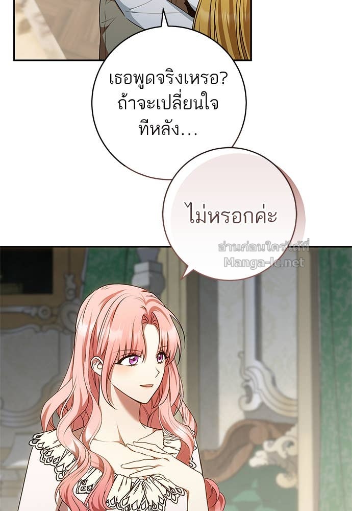 Doujin-Lc- อ่าน โดจิน มังฮวา เกาหลี ญี่ปุ่น จีน แปลไทย อยากได้ ก็เอาไป ตอนที่ 1 2 3 4 5 6 7 8 9 10 11 12 13 14 ฟรี ไม่มีโฆษณา อ่าน โดจิน Manhwa เกาหลี ญี่ปุ่น จีน เรามีครบ คัดมาให้เน้นๆ โดจิน 18+ รับประกันความฟินโดย Doujin Lc