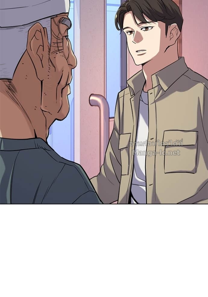 Doujin-Lc- อ่าน โดจิน มังฮวา เกาหลี ญี่ปุ่น จีน แปลไทย Reborn Rich ตอนที่ 1 2 3 4 5 6 7 8 9 10 11 12 13 14 ฟรี ไม่มีโฆษณา อ่าน โดจิน Manhwa เกาหลี ญี่ปุ่น จีน เรามีครบ คัดมาให้เน้นๆ โดจิน 18+ รับประกันความฟินโดย Doujin Lc