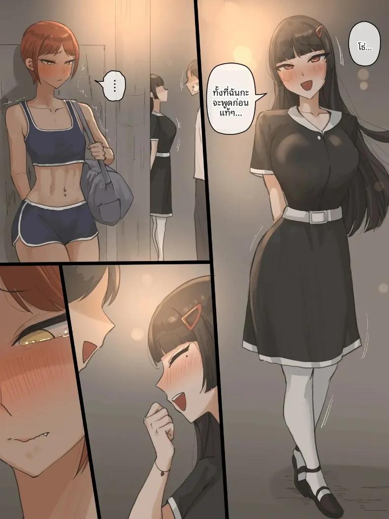 Doujin-Lc- อ่าน โดจิน มังฮวา เกาหลี ญี่ปุ่น จีน แปลไทย ไอ้ปรสิต (laliberte) ตอนที่ 1 2 3 4 5 6 7 8 9 10 11 12 13 14 ฟรี ไม่มีโฆษณา อ่าน โดจิน Manhwa เกาหลี ญี่ปุ่น จีน เรามีครบ คัดมาให้เน้นๆ โดจิน 18+ รับประกันความฟินโดย  Doujin Lc