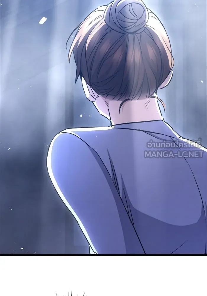 ราชินีนักบู๊ ตอนที่ 84 รูปที่ 108