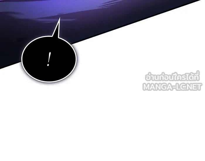 เกิดใหม่พร้อมพลังแห่งราชัน ตอนที่ 113 รูปที่ 66