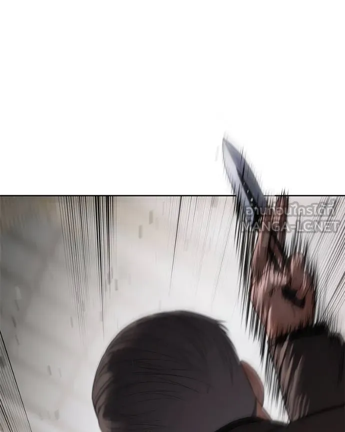 Baek XX ตอนที่ 118 รูปที่ 155