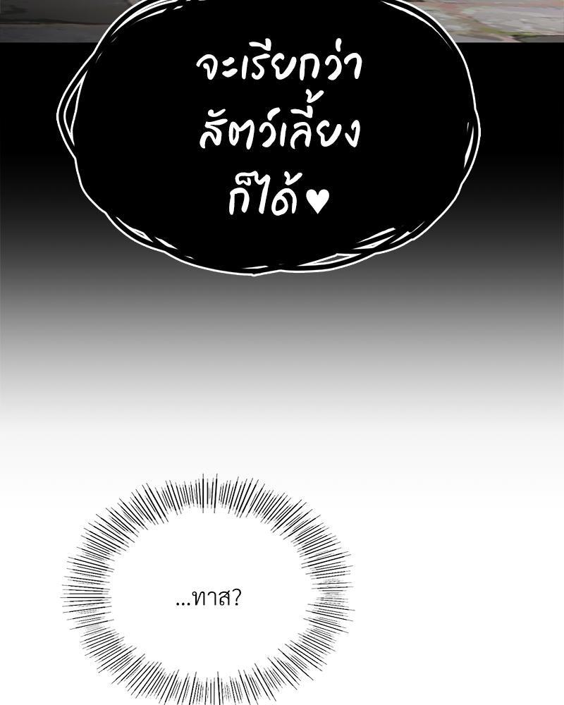 Doujin-Lc- อ่าน โดจิน มังฮวา เกาหลี ญี่ปุ่น จีน แปลไทย แอปทะลวงรัก ตอนที่ 1 2 3 4 5 6 7 8 9 10 11 12 13 14 ฟรี ไม่มีโฆษณา อ่าน โดจิน Manhwa เกาหลี ญี่ปุ่น จีน เรามีครบ คัดมาให้เน้นๆ โดจิน 18+ รับประกันความฟินโดย  Doujin Lc