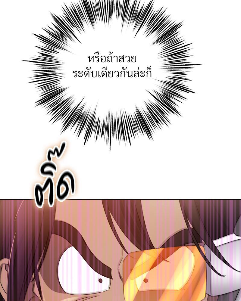 Doujin-Lc- อ่าน โดจิน มังฮวา เกาหลี ญี่ปุ่น จีน แปลไทย Do You Like to Exercise ตอนที่ 1 2 3 4 5 6 7 8 9 10 11 12 13 14 ฟรี ไม่มีโฆษณา อ่าน โดจิน Manhwa เกาหลี ญี่ปุ่น จีน เรามีครบ คัดมาให้เน้นๆ โดจิน 18+ รับประกันความฟินโดย  Doujin Lc