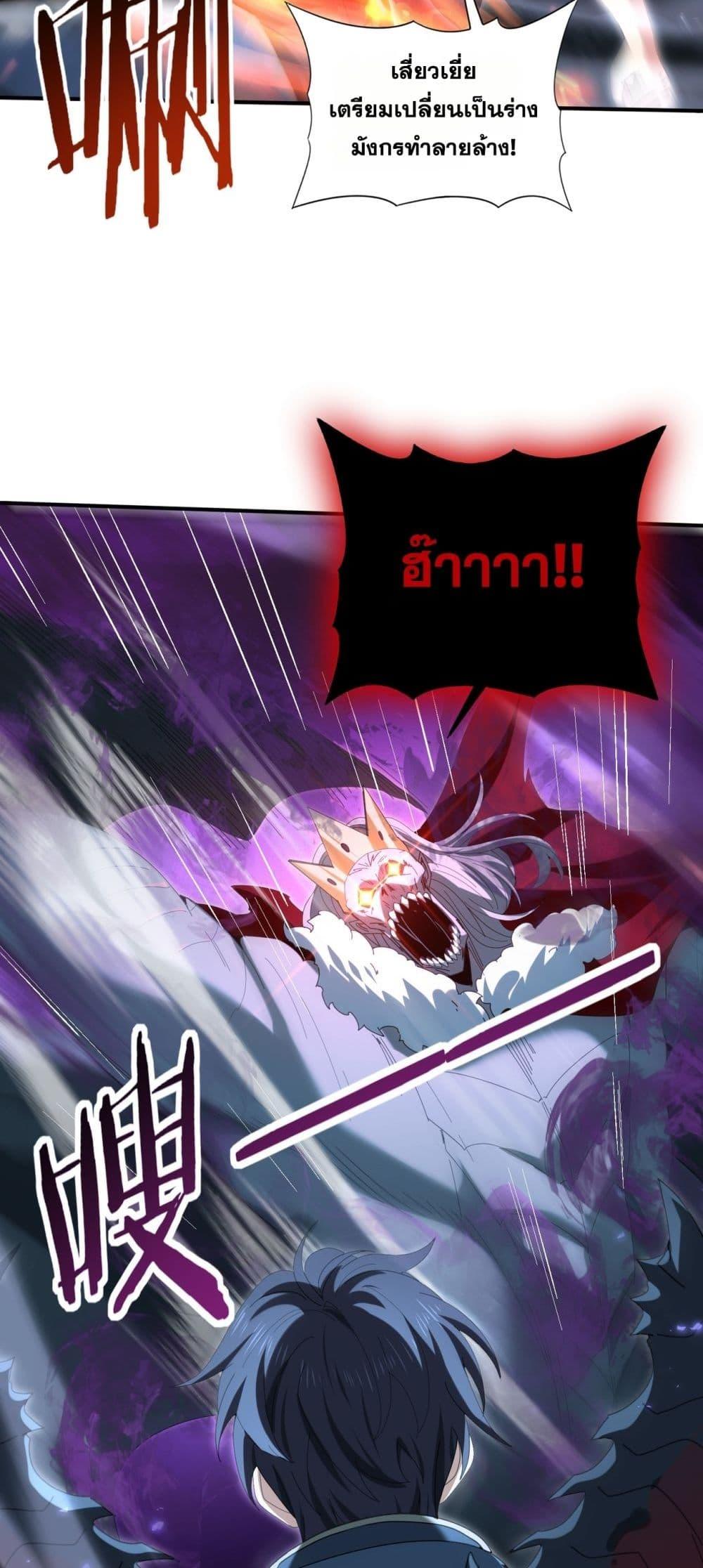 Manga-lc-com อ่านมังงะ อ่านการ์ตูน ออนไลน์ ฟรี IamDrakoMajs ตอนที่ 1 2 3 4 5 6 7 8 9 10 11 12 13 14 ฟรี ไม่มีโฆษณา Manga-lc - อ่าน มังงะ อ่าน การ์ตูน ออนไลน์ อ่านมังงะ ฟรี