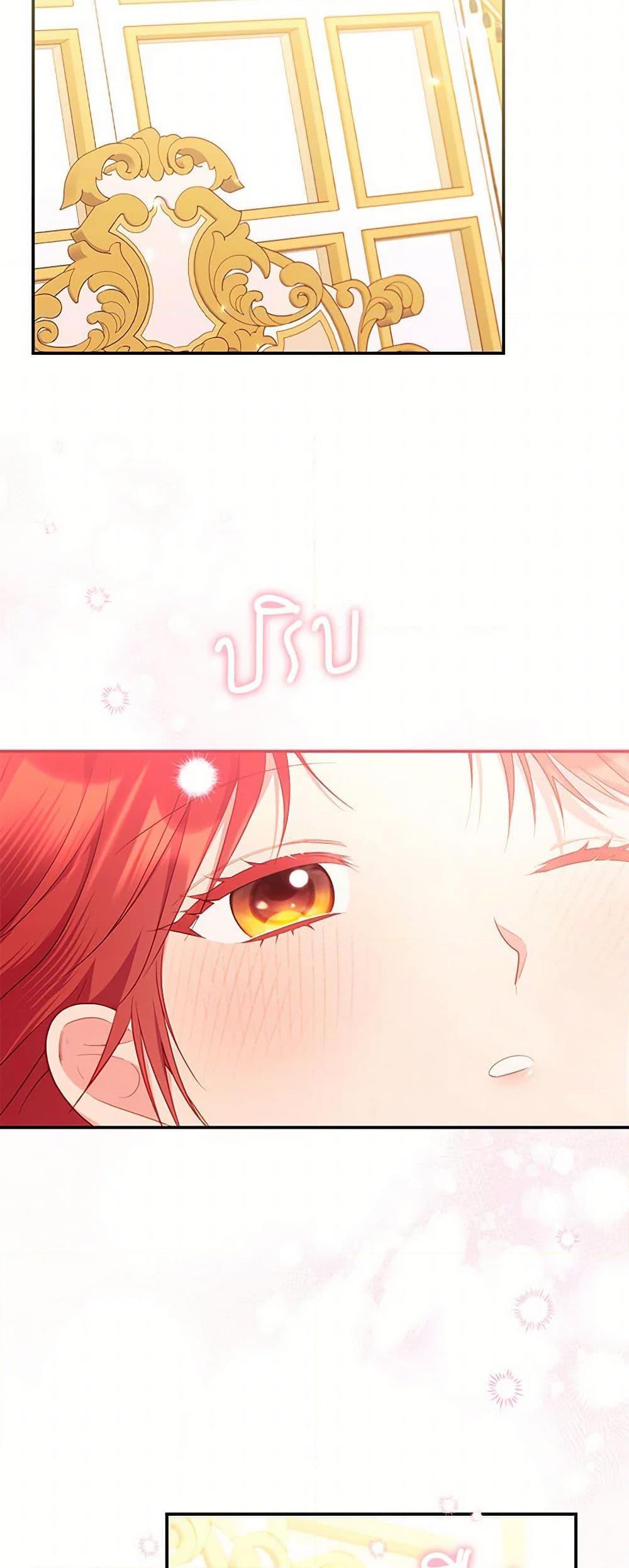 Manga-lc-com อ่านมังงะ อ่านการ์ตูน ออนไลน์ ฟรี The Villainess Captured the Grand Duke ตอนที่ 1 2 3 4 5 6 7 8 9 10 11 12 13 14 ฟรี ไม่มีโฆษณา Manga-lc - อ่าน มังงะ อ่าน การ์ตูน ออนไลน์ อ่านมังงะ ฟรี