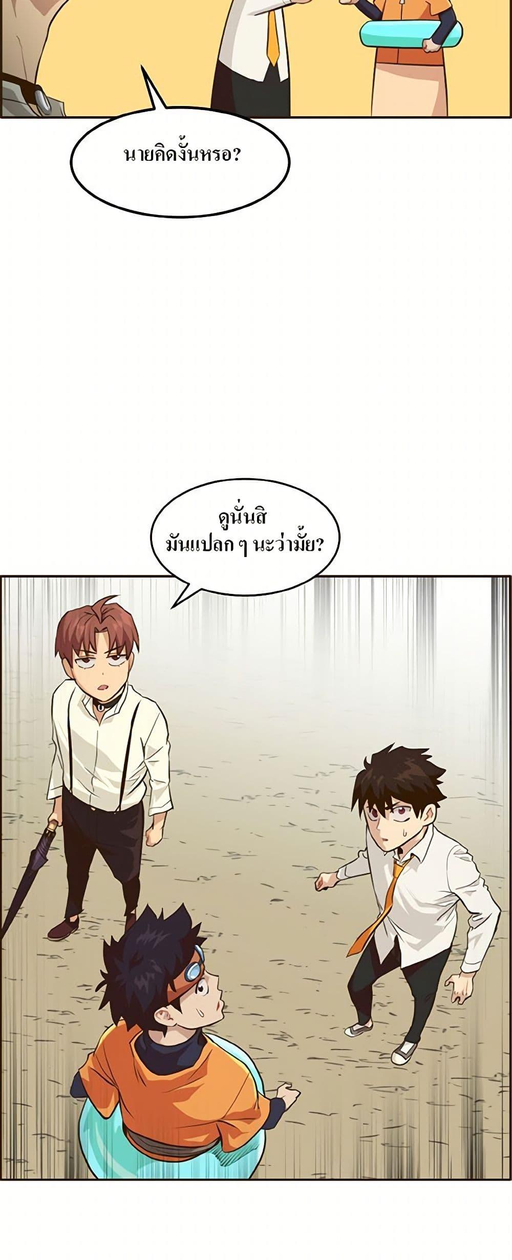 Manga-lc-com อ่านมังงะ อ่านการ์ตูน ออนไลน์ ฟรี Counter Cube ตอนที่ 1 2 3 4 5 6 7 8 9 10 11 12 13 14 ฟรี ไม่มีโฆษณา Manga-lc - อ่าน มังงะ อ่าน การ์ตูน ออนไลน์ อ่านมังงะ ฟรี