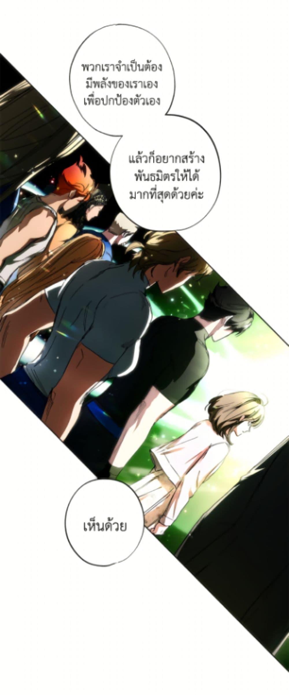 Manga-lc-com อ่านมังงะ อ่านการ์ตูน ออนไลน์ ฟรี The Housekeeper of the Dungeon ตอนที่ 1 2 3 4 5 6 7 8 9 10 11 12 13 14 ฟรี ไม่มีโฆษณา Manga-lc - อ่าน มังงะ อ่าน การ์ตูน ออนไลน์ อ่านมังงะ ฟรี