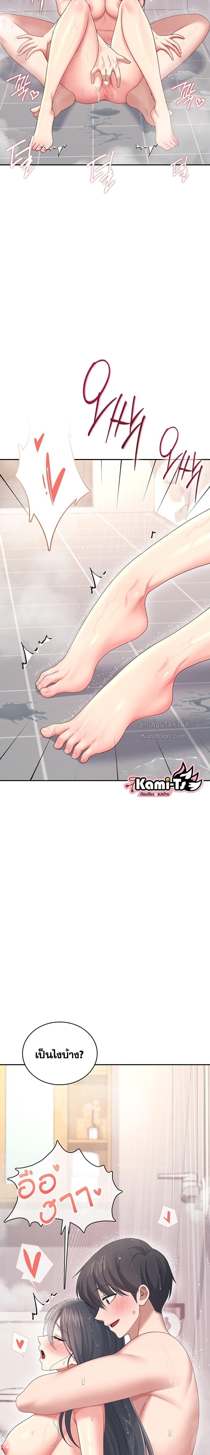 Doujin-Lc- อ่าน โดจิน มังฮวา เกาหลี ญี่ปุ่น จีน แปลไทย Wireless Onahole ตอนที่ 1 2 3 4 5 6 7 8 9 10 11 12 13 14 ฟรี ไม่มีโฆษณา อ่าน โดจิน Manhwa เกาหลี ญี่ปุ่น จีน เรามีครบ คัดมาให้เน้นๆ โดจิน 18+ รับประกันความฟินโดย  Doujin Lc