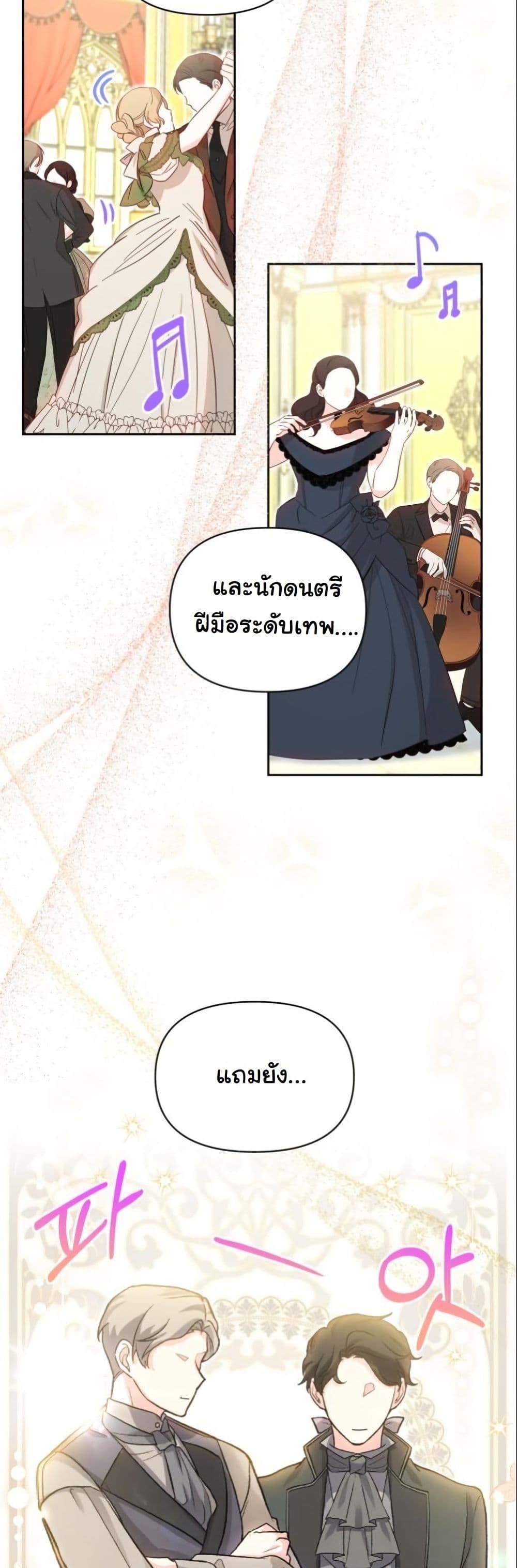 Manga-lc-com อ่านมังงะ อ่านการ์ตูน ออนไลน์ ฟรี The Sister Who Once Hated Me Now Loves Me ตอนที่ 1 2 3 4 5 6 7 8 9 10 11 12 13 14 ฟรี ไม่มีโฆษณา Manga-lc - อ่าน มังงะ อ่าน การ์ตูน ออนไลน์ อ่านมังงะ ฟรี