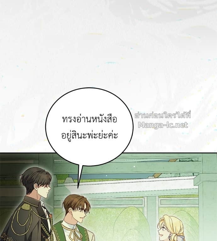 Doujin-Lc- อ่าน โดจิน มังฮวา เกาหลี ญี่ปุ่น จีน แปลไทย แกรนด์ดัชเชสล็อกมง ตอนที่ 1 2 3 4 5 6 7 8 9 10 11 12 13 14 ฟรี ไม่มีโฆษณา อ่าน โดจิน Manhwa เกาหลี ญี่ปุ่น จีน เรามีครบ คัดมาให้เน้นๆ โดจิน 18+ รับประกันความฟินโดย Doujin Lc