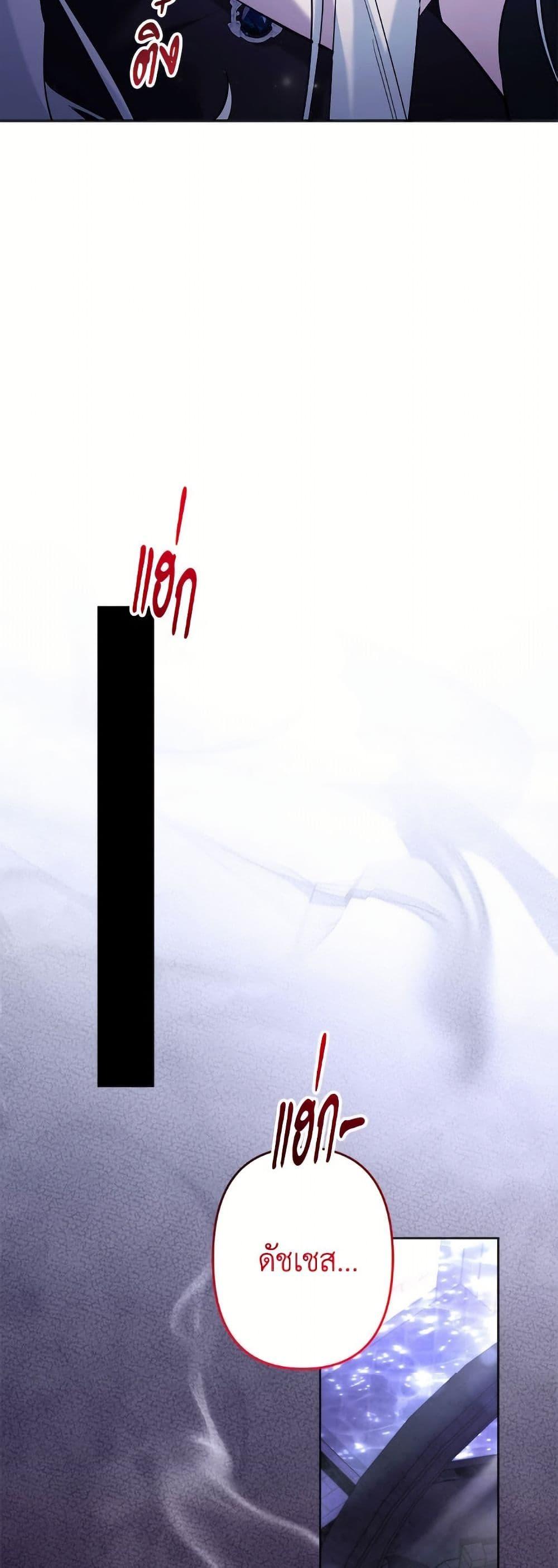Manga-lc-com อ่านมังงะ อ่านการ์ตูน ออนไลน์ ฟรี I Need to Raise My Sister Right ตอนที่ 1 2 3 4 5 6 7 8 9 10 11 12 13 14 ฟรี ไม่มีโฆษณา Manga-lc - อ่าน มังงะ อ่าน การ์ตูน ออนไลน์ อ่านมังงะ ฟรี