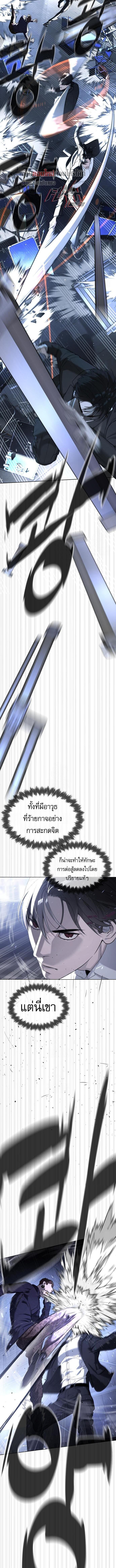 Manga-lc-com อ่านมังงะ อ่านการ์ตูน ออนไลน์ ฟรี Killer Peter ตอนที่ 1 2 3 4 5 6 7 8 9 10 11 12 13 14 ฟรี ไม่มีโฆษณา Manga-lc - อ่าน มังงะ อ่าน การ์ตูน ออนไลน์ อ่านมังงะ ฟรี