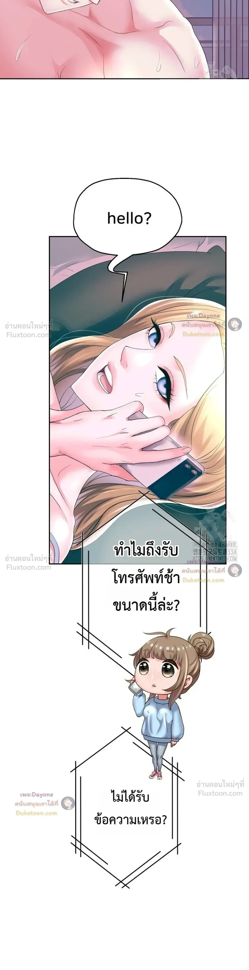 Doujin-Lc- อ่าน โดจิน มังฮวา เกาหลี ญี่ปุ่น จีน แปลไทย Reborn with a big dick! ขอเกิดใหม่ให้เจ้าโลกใหญ่ทีเถอะครับ! ตอนที่ 1 2 3 4 5 6 7 8 9 10 11 12 13 14 ฟรี ไม่มีโฆษณา อ่าน โดจิน Manhwa เกาหลี ญี่ปุ่น จีน เรามีครบ คัดมาให้เน้นๆ โดจิน 18+ รับประกันความฟินโดย  Doujin Lc
