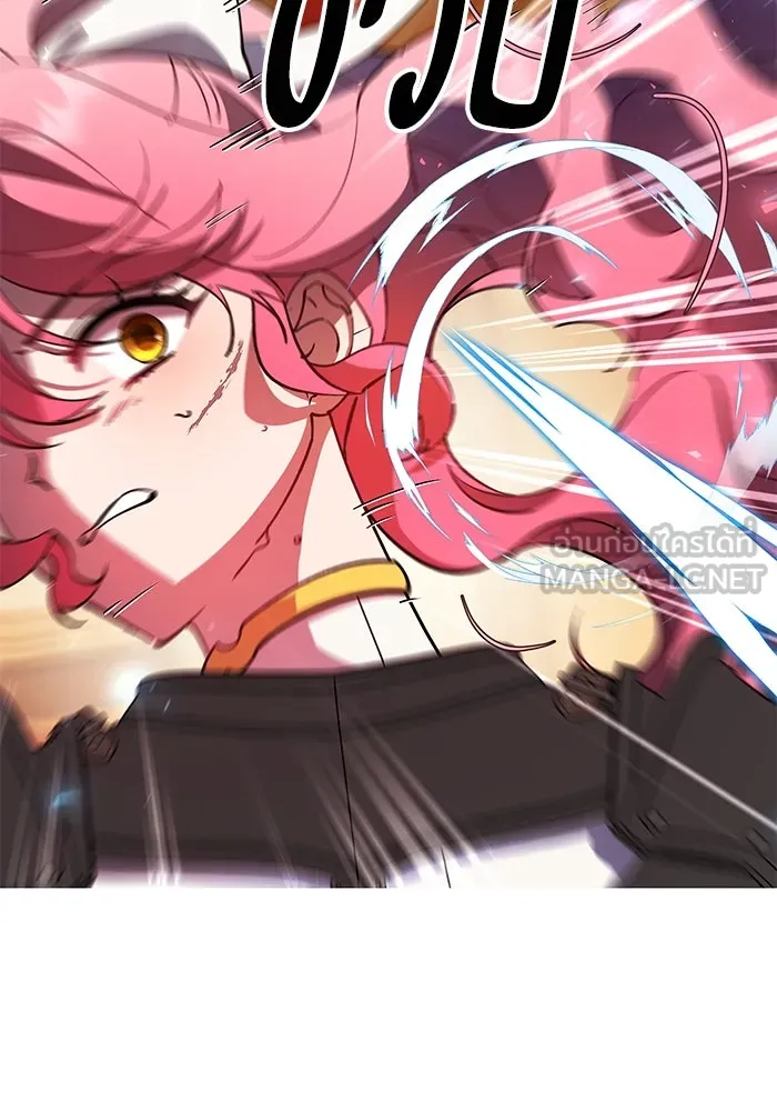 หวานใจสุดโหดโหมดเชื่อง ตอนที่ 83 รูปที่ 6