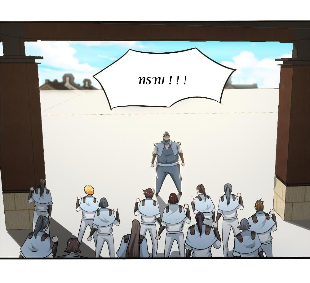 Manga-lc-com อ่านมังงะ อ่านการ์ตูน ออนไลน์ ฟรี Magic Fairy ปรัมปราแห่งเวทมนตร์ ตอนที่ 1 2 3 4 5 6 7 8 9 10 11 12 13 14 ฟรี ไม่มีโฆษณา Manga-lc - อ่าน มังงะ อ่าน การ์ตูน ออนไลน์ อ่านมังงะ ฟรี