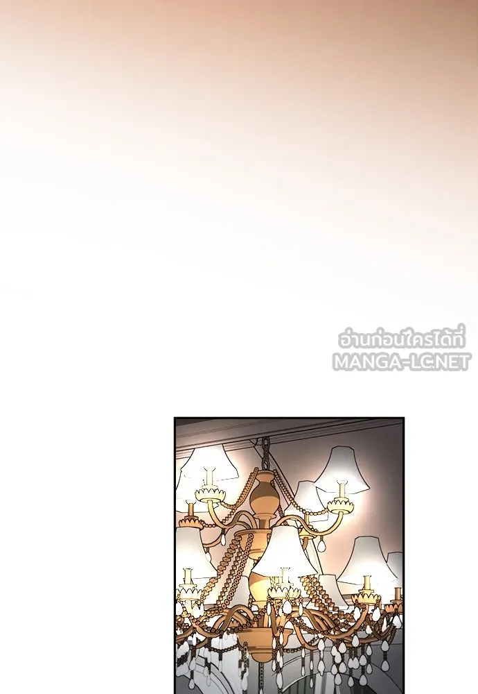 อัศวินเดลิเวอรี ตอนที่ 38 ถึงเวลาต้องจากกันจริง ๆ รูปที่ 30