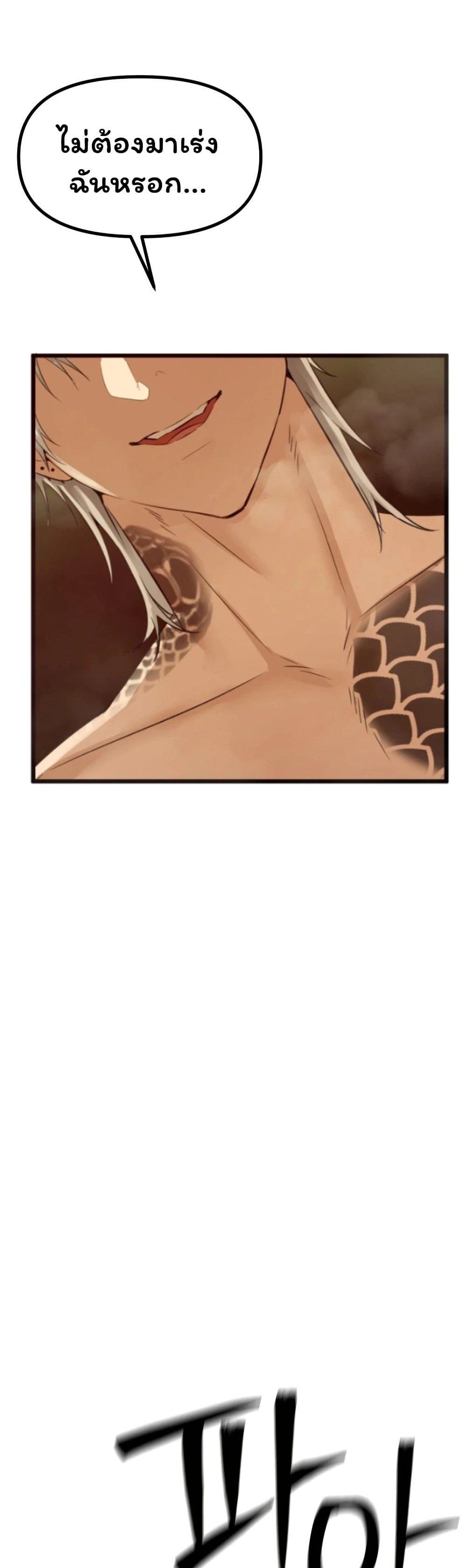 Doujin-Lc- อ่าน โดจิน มังฮวา เกาหลี ญี่ปุ่น จีน แปลไทย Married Women’s ตอนที่ 1 2 3 4 5 6 7 8 9 10 11 12 13 14 ฟรี ไม่มีโฆษณา อ่าน โดจิน Manhwa เกาหลี ญี่ปุ่น จีน เรามีครบ คัดมาให้เน้นๆ โดจิน 18+ รับประกันความฟินโดย  Doujin Lc
