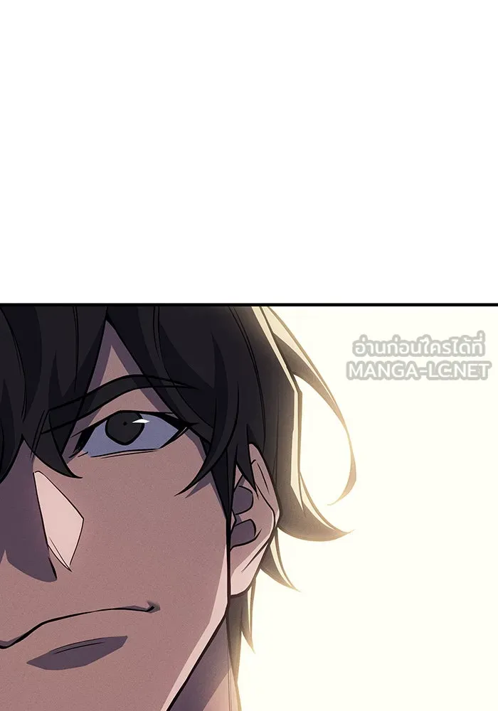 เกิดใหม่พร้อมพลังแห่งราชัน ตอนที่ 68 รูปที่ 69