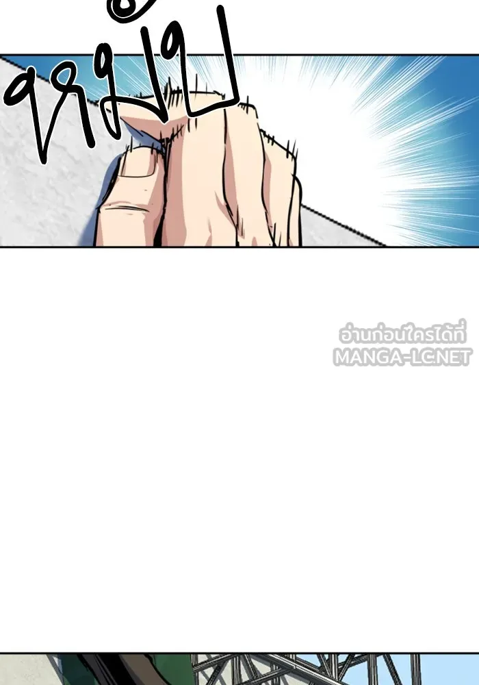 พี่ชายสายบอดี้การ์ด ตอนที่ 236 รูปที่ 111