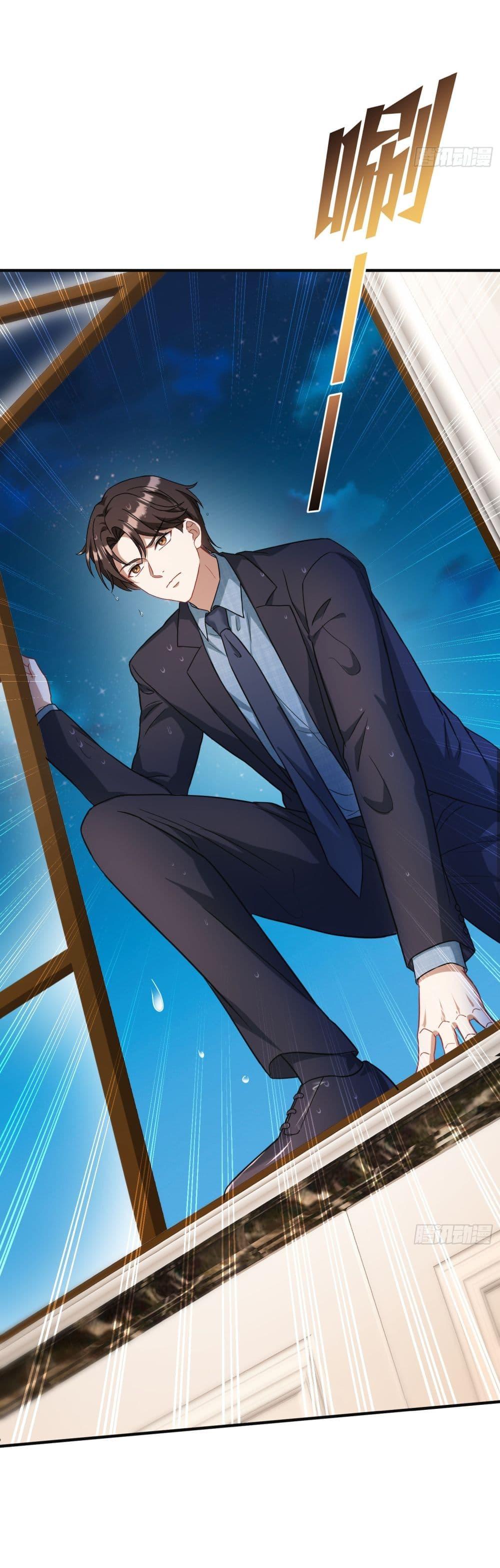 Manga-lc-com อ่านมังงะ อ่านการ์ตูน ออนไลน์ ฟรี Became a Billionaire After Dog Licking Improperly ตอนที่ 1 2 3 4 5 6 7 8 9 10 11 12 13 14 ฟรี ไม่มีโฆษณา Manga-lc - อ่าน มังงะ อ่าน การ์ตูน ออนไลน์ อ่านมังงะ ฟรี