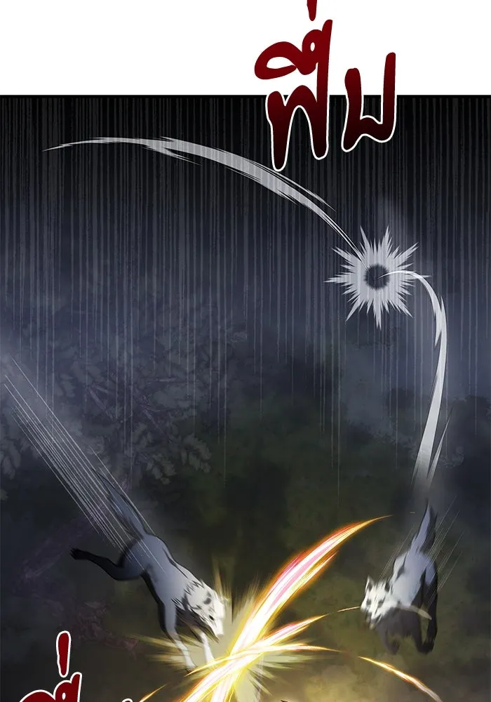 อัศวินดำล่าท้าเวลา ตอนที่ 12 รูปที่ 137