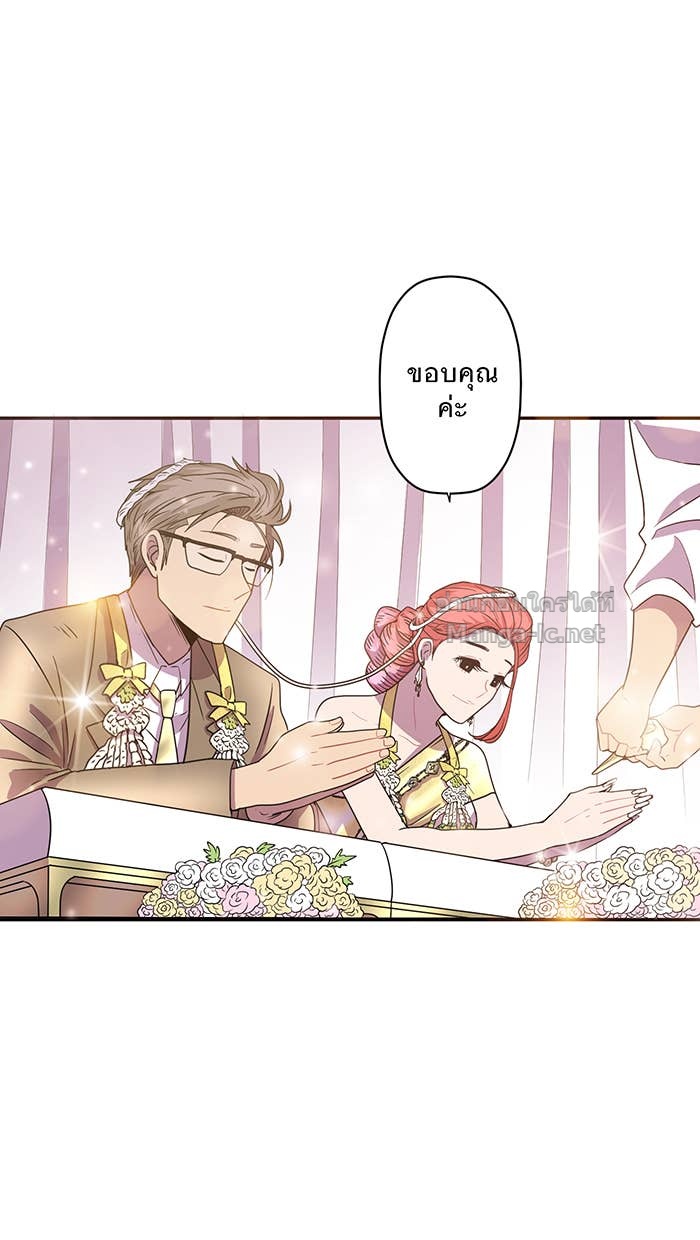 Doujin-Lc- อ่าน โดจิน มังฮวา เกาหลี ญี่ปุ่น จีน แปลไทย Take My Money รักนี้...มีเปย์ ตอนที่ 1 2 3 4 5 6 7 8 9 10 11 12 13 14 ฟรี ไม่มีโฆษณา อ่าน โดจิน Manhwa เกาหลี ญี่ปุ่น จีน เรามีครบ คัดมาให้เน้นๆ โดจิน 18+ รับประกันความฟินโดย Doujin Lc