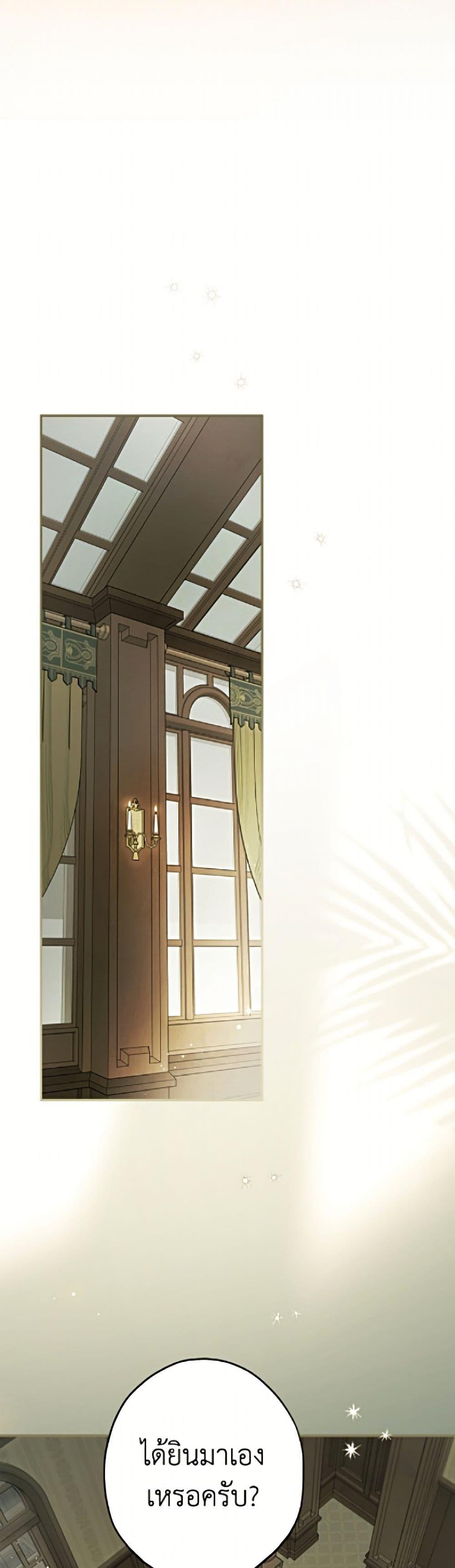 Manga-lc-com อ่านมังงะ อ่านการ์ตูน ออนไลน์ ฟรี An Extra Stole the Male Leads ตอนที่ 1 2 3 4 5 6 7 8 9 10 11 12 13 14 ฟรี ไม่มีโฆษณา Manga-lc - อ่าน มังงะ อ่าน การ์ตูน ออนไลน์ อ่านมังงะ ฟรี