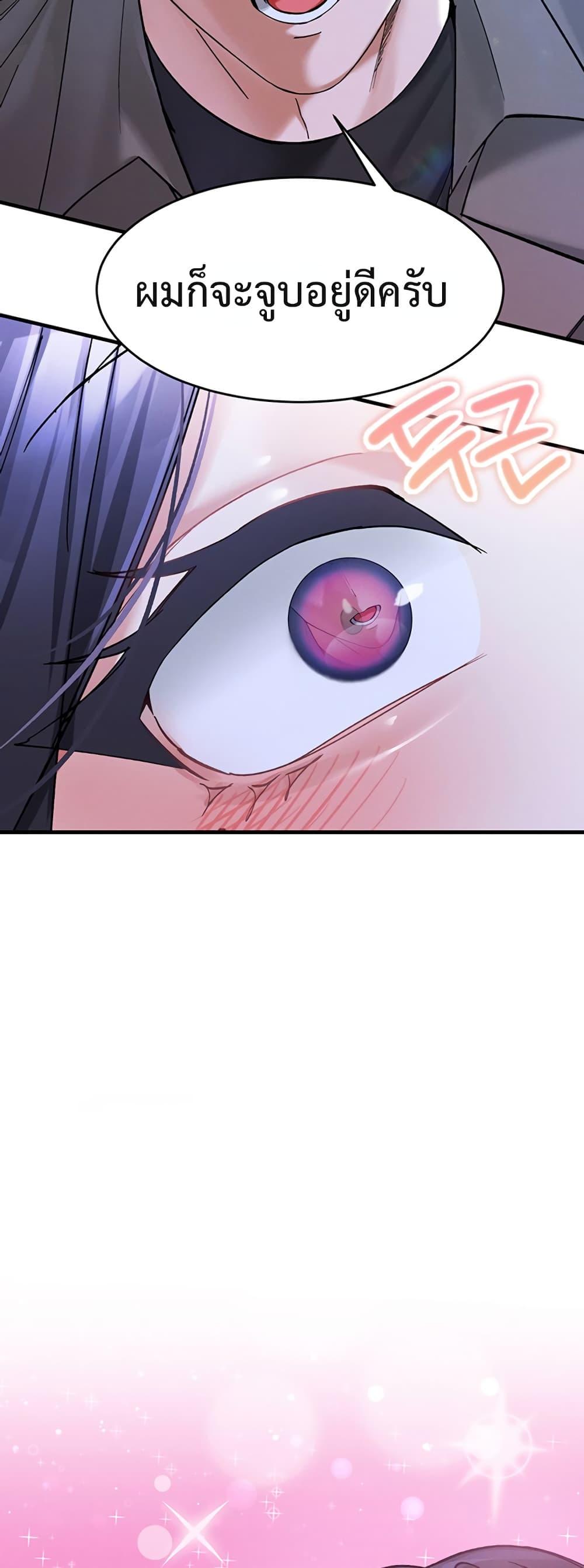 Doujin-Lc- อ่าน โดจิน มังฮวา เกาหลี ญี่ปุ่น จีน แปลไทย I Love You Very Much ตอนที่ 1 2 3 4 5 6 7 8 9 10 11 12 13 14 ฟรี ไม่มีโฆษณา อ่าน โดจิน Manhwa เกาหลี ญี่ปุ่น จีน เรามีครบ คัดมาให้เน้นๆ โดจิน 18+ รับประกันความฟินโดย  Doujin Lc