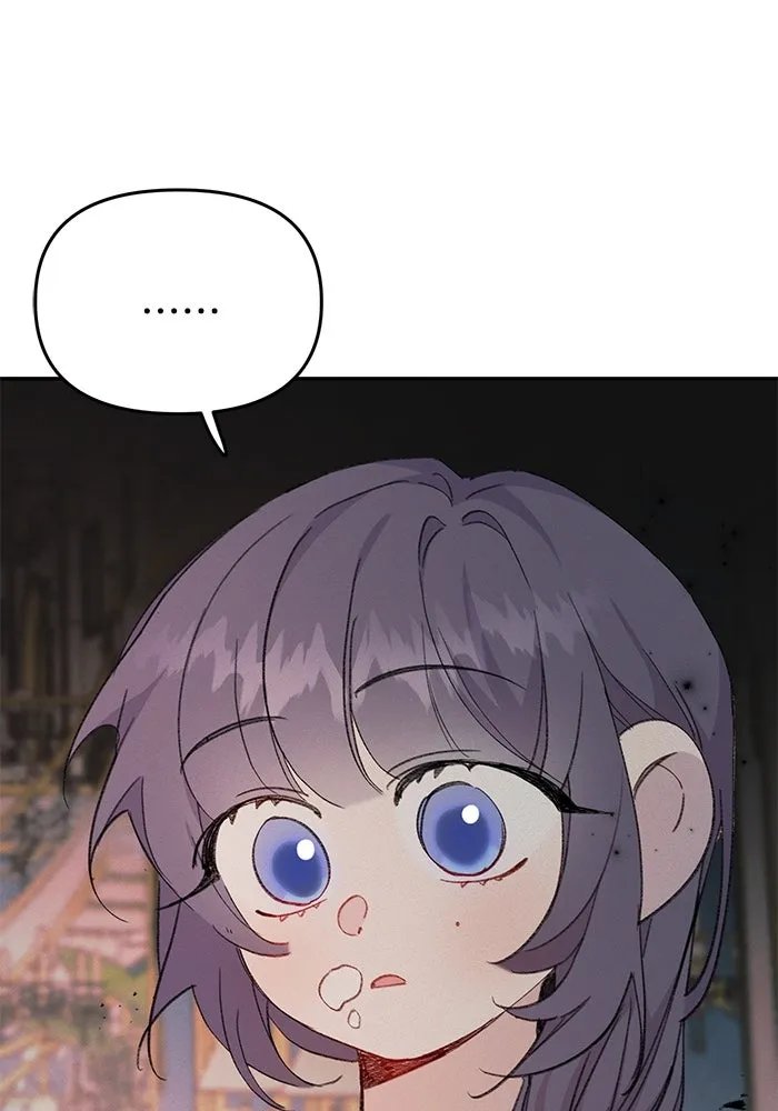 รักน้ำ รักปลา รักเธอนะ ตอนที่ 5 ปลาโดดเดี่ยว รูปที่ 38