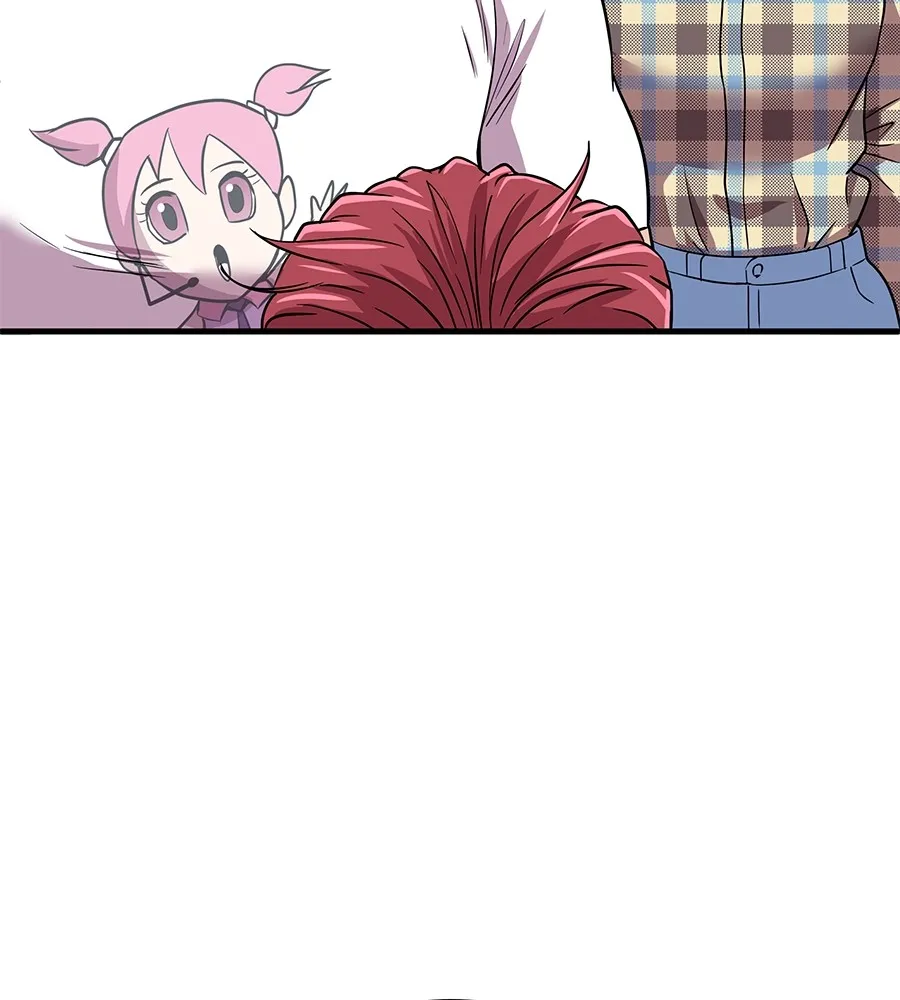 เรียกฉันว่าพระเจ้า ตอนที่ 3 ผู้ต้องการเป็นพระเจ้า รูปที่ 202