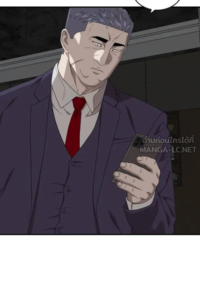 BAD GUY ตอนที่ 252 รูปที่ 21