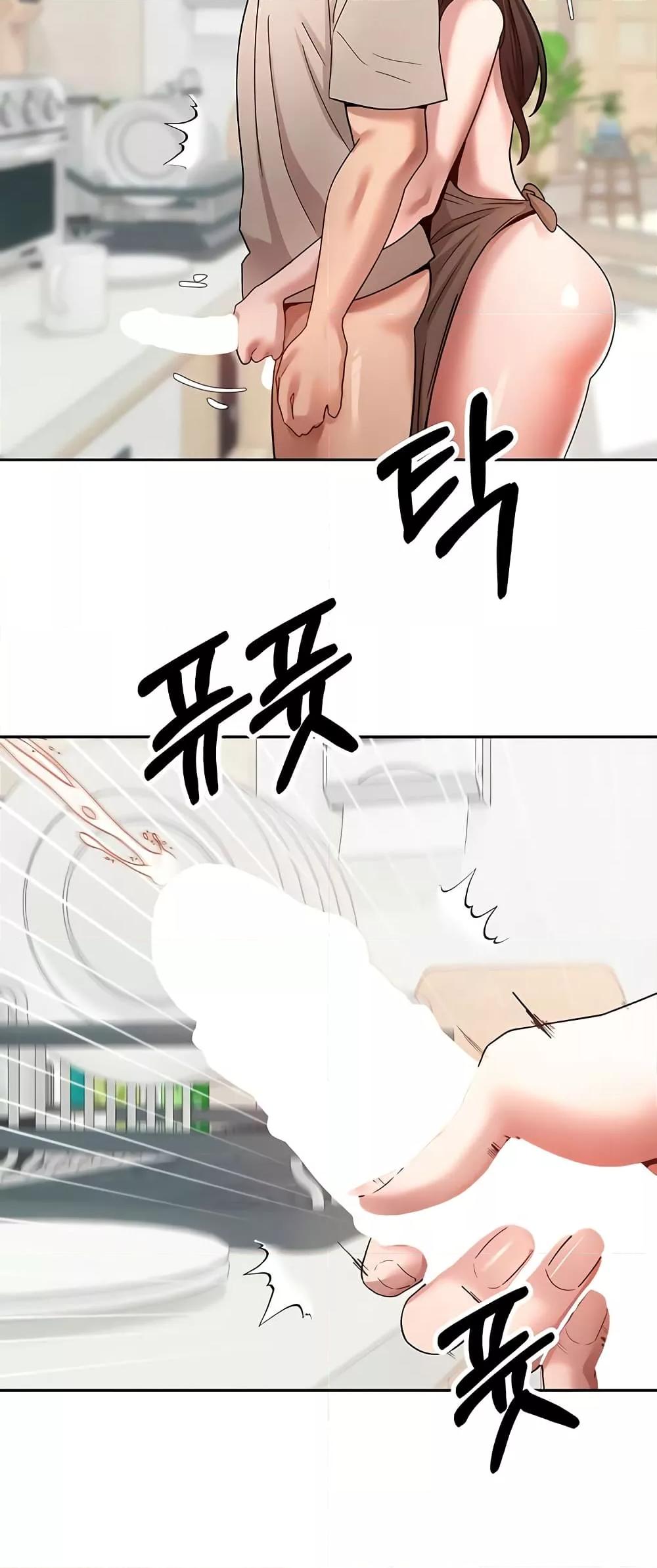 Doujin-Lc- อ่าน โดจิน มังฮวา เกาหลี ญี่ปุ่น จีน แปลไทย Turning My Life Around With Crypto ตอนที่ 1 2 3 4 5 6 7 8 9 10 11 12 13 14 ฟรี ไม่มีโฆษณา อ่าน โดจิน Manhwa เกาหลี ญี่ปุ่น จีน เรามีครบ คัดมาให้เน้นๆ โดจิน 18+ รับประกันความฟินโดย  Doujin Lc
