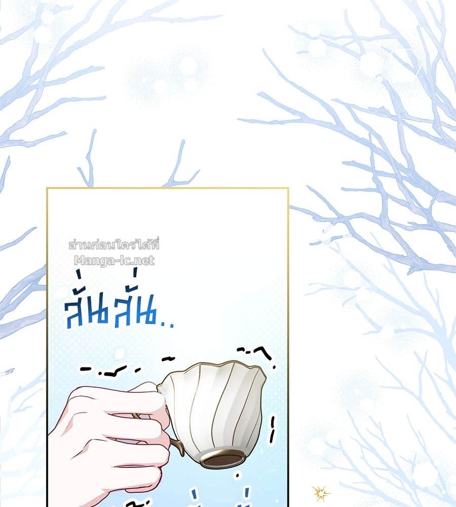 Doujin-Lc- อ่าน โดจิน มังฮวา เกาหลี ญี่ปุ่น จีน แปลไทย แกรนด์ดัชเชสล็อกมง ตอนที่ 1 2 3 4 5 6 7 8 9 10 11 12 13 14 ฟรี ไม่มีโฆษณา อ่าน โดจิน Manhwa เกาหลี ญี่ปุ่น จีน เรามีครบ คัดมาให้เน้นๆ โดจิน 18+ รับประกันความฟินโดย Doujin Lc